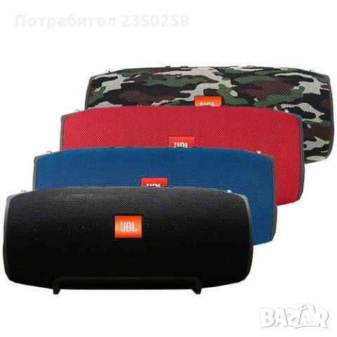 CASSA BLUETOOTH JBL XTREME RED
